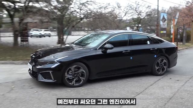 기아 더 뉴 K5 2.0 가솔린 시승기, 시그니처 풀 옵션 3,803만원(2024 Kia K5 2.0 Test Drive) - 2023.12.09