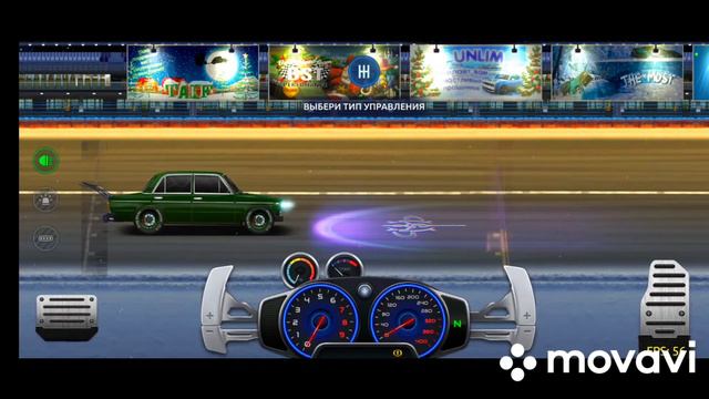 @D_R7_DR_8_DR_9 #рекомендации #уличные_гонки #L-VFTS #2106_L-VFTS смотреть онлайн