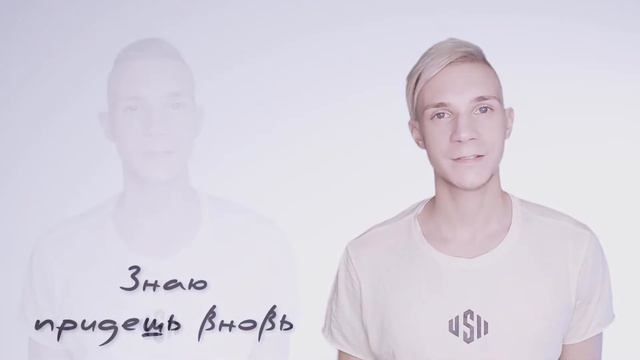 ЛЕТО. ХАБАРОВСК. смотреть онлайн