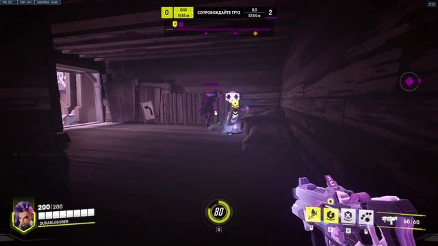 ЖДЕМ ЖЕРТВУ / Durableee