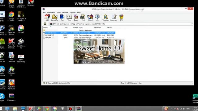 [Tutorial]-Как установить мебель в SweetHome3D смотреть онлайн