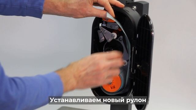 Инструкция по замене ленты для весов DP Acorn смотреть онлайн