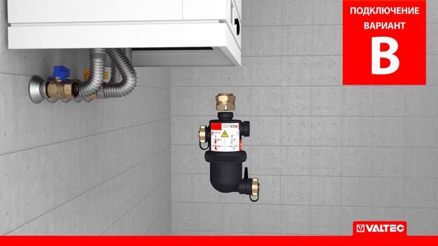 Фильтр-дешламатор (промывной магнитный шламоуловитель) VT.383 смотреть онлайн