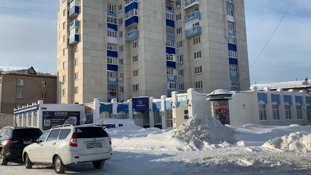 Кумертау 2022 смотреть онлайн