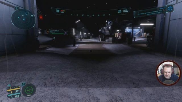 Elite Dangerous: ODYSSEY ➤ Как Заработать Денег НОВИЧКУ ➤ ЭПИЗОД #2 смотреть онлайн