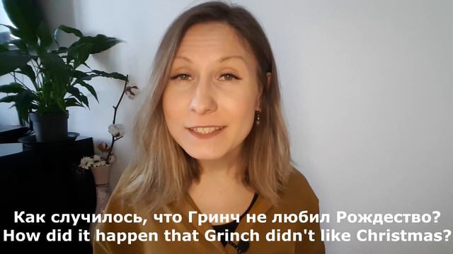 СЛУЧИТЬСЯ - You WILL Need This Verb.... смотреть онлайн