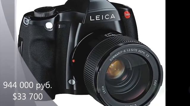 Несколько безделушек Димона ради которых тебе пришлось бы работать всю жизнь