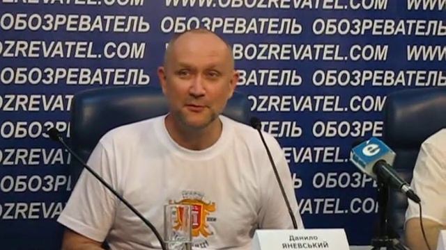 День журналиста, часть 2 смотреть онлайн