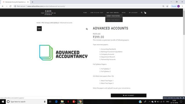 IPCC Audit Question papers|how to get good marks in Audit|Audit correct/incorrect test for may-19. смотреть онлайн