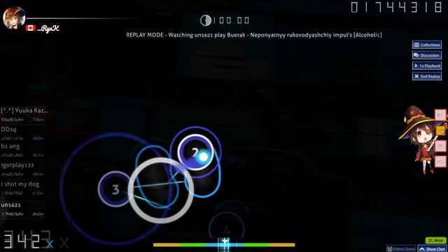 osu! buerak смотреть онлайн