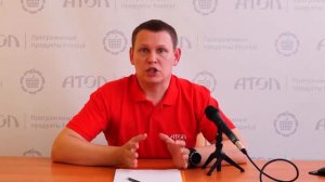 Как выбрать ОФД?