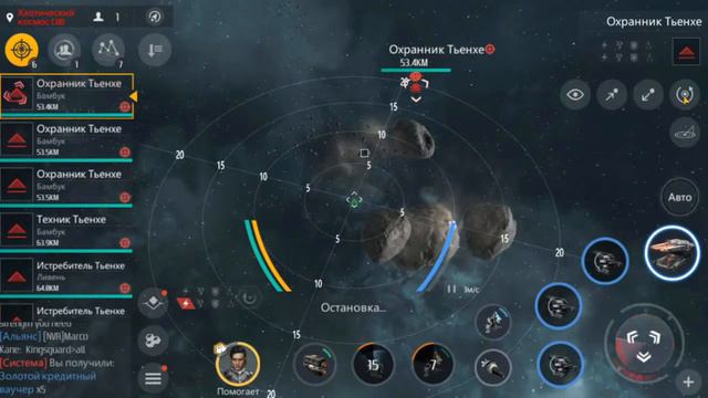 SECOND GALAXY - КАК ПРОЙТИ 43 ВОРМХОЛ? КАКОЙ НУЖЕН ФИТ? КАКОЙ РЕКРУТ? смотреть онлайн