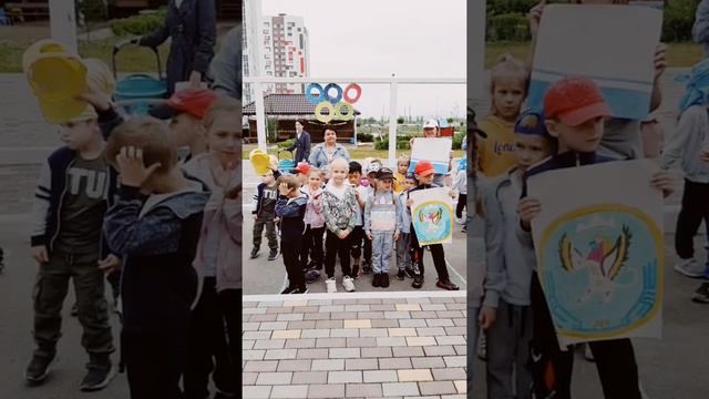 Летние олимпийские игры 2022 смотреть онлайн