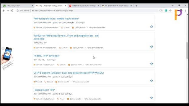 ? Dasturchilar qancha maosh olishadi? - Dasturchi-tadbirkor #01 смотреть онлайн