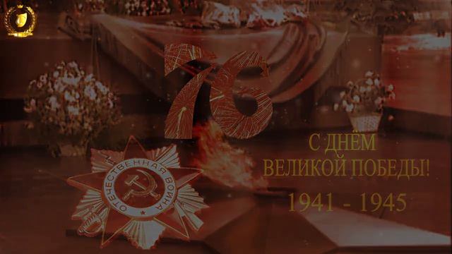 Участник акции "Читаем о войне" Севостьянов Никита . Стихотворение "Победителям" смотреть онлайн