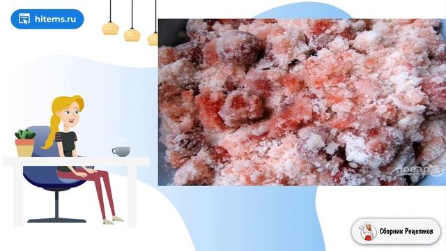 Клубника перетертая с сахаром. Классические домашние рецепты смотреть онлайн