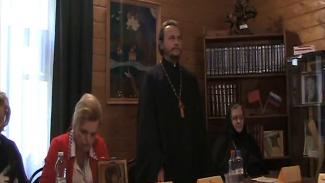 III Влахернские чтения 7.10. 2018г Деденево. Протоиерей Афанасий Чорногуза смотреть онлайн