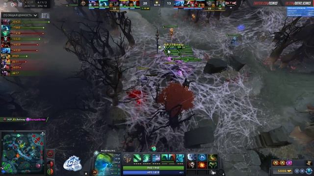 [RU] Финал нижней сетки и Гранд-финал (без 5-й карты) DOTA PIT MINOR смотреть онлайн