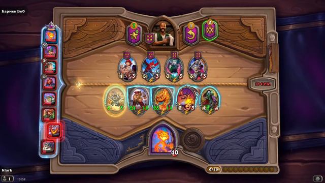 Hearthstone. Мазаки ОТК Маг и Поля Сражений! смотреть онлайн