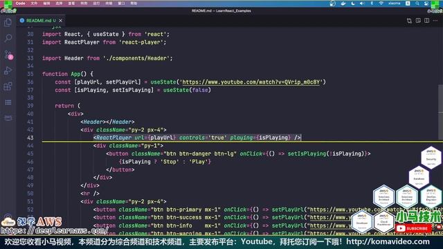 【React.js】ReactPlayer - React.js 播放视频啦！我也做个 Youtube 吧！ смотреть онлайн