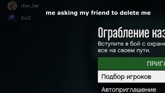 How To Fix Casino Heist Camera Bug Aggresive Approach ( Possible Solution 2020 ) смотреть онлайн