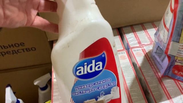 ?Светофор ?новинки и полезные товары много сладостей продукты ?? смотреть онлайн