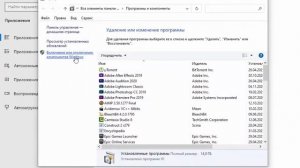 Ошибка  Необрабатываемое исключение в приложении