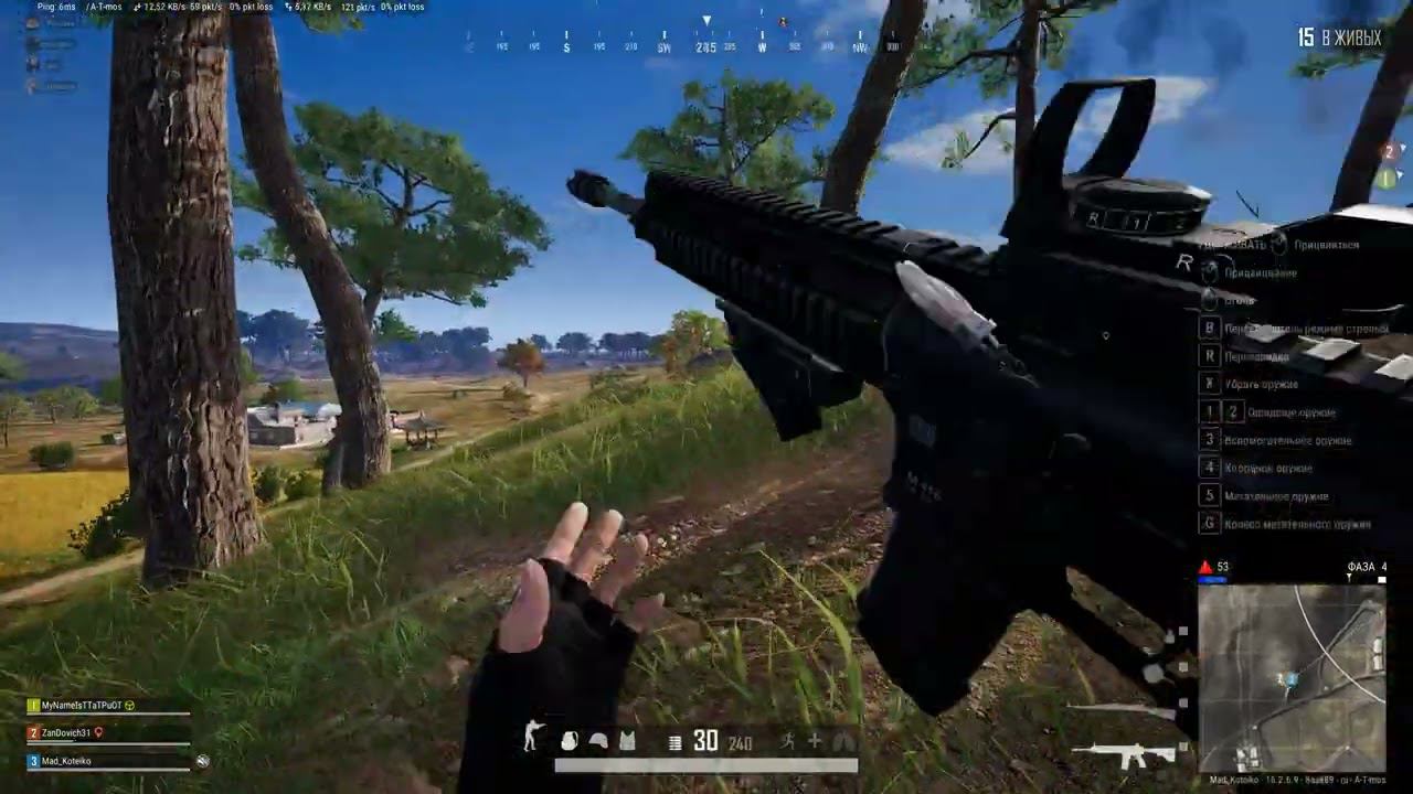 PLAYERUNKNOWN'S BATTLEGROUNDS 2022 03 27   20 42 12 42 DVR