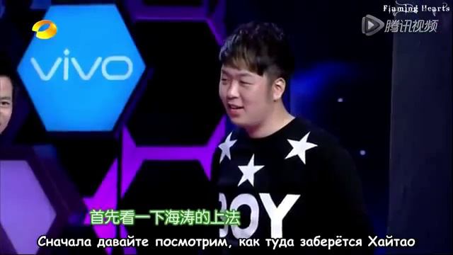 Happy Camp Super Junior M 3 3 рус суб смотреть онлайн