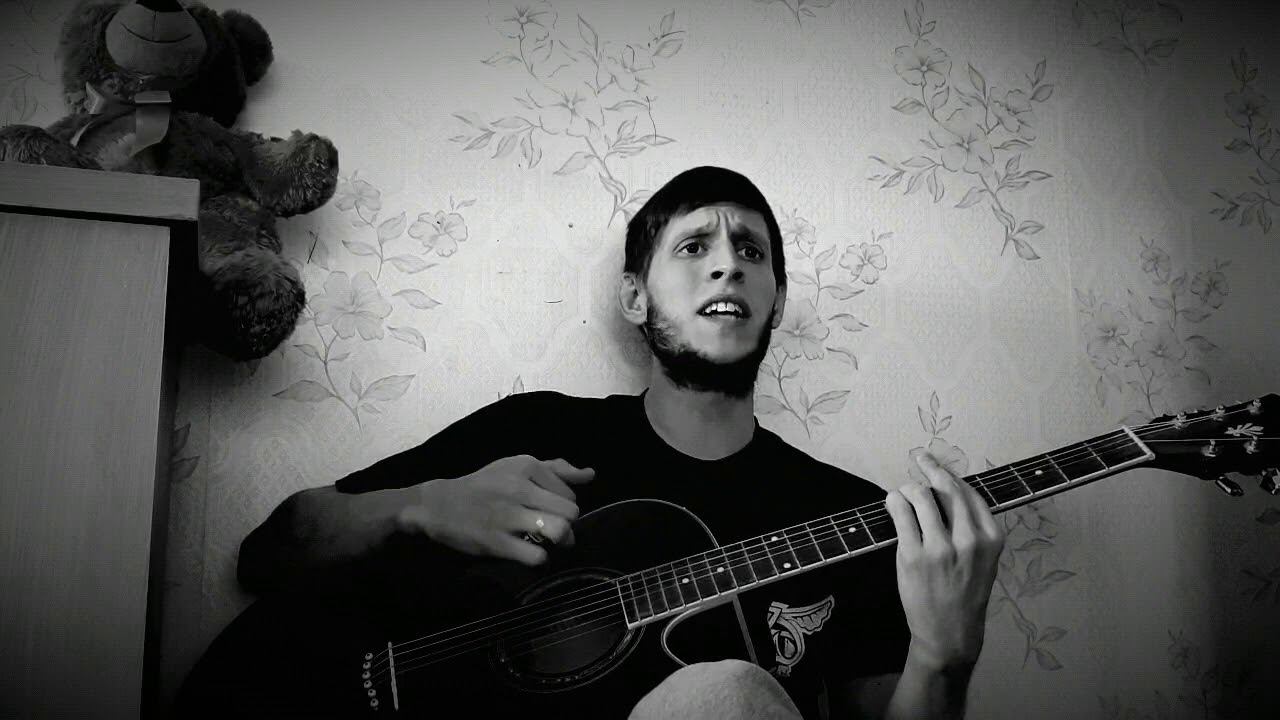 Виталий Вохмянин - Сгораю смотреть онлайн