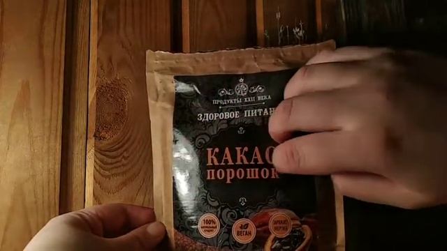 АСМР Триггеры / ASMR Triggers