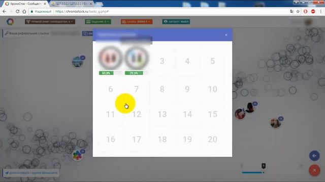 Как узнать, кто вышел из моей группы ВКонтакте смотреть онлайн