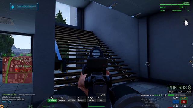 STREAM ARMA 3❤King Of The Hill+RHS❤ смотреть онлайн