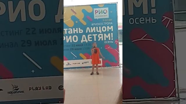 Топни, ножка моя смотреть онлайн