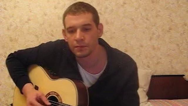 Кузнецов Антон - Злая любовь смотреть онлайн