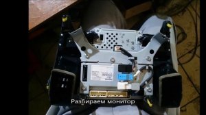 LEXUS RX 400h Русификация