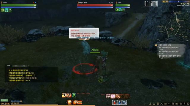 Четверочка: прогулки в ArcheAge [часть 1] смотреть онлайн