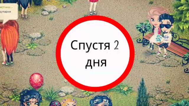 АВАТАРИЯ " ШКОЛА РЕМОНТА " #1 - ГОСТИНАЯ смотреть онлайн