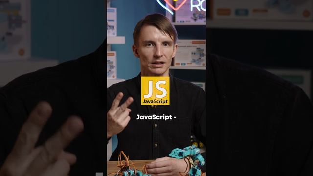 Если собрался учиться на программиста с 0 смотреть онлайн