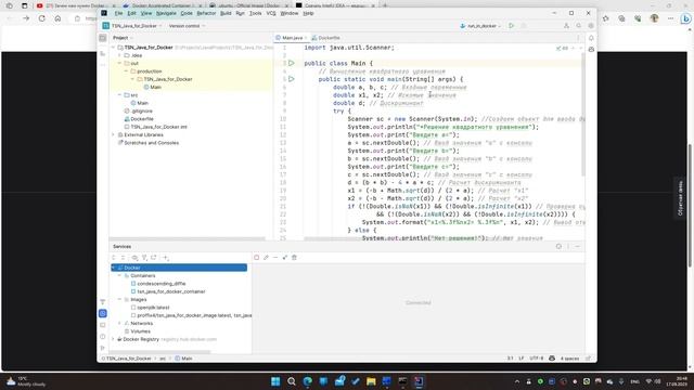 Как сделать программу на Java для Docker смотреть онлайн