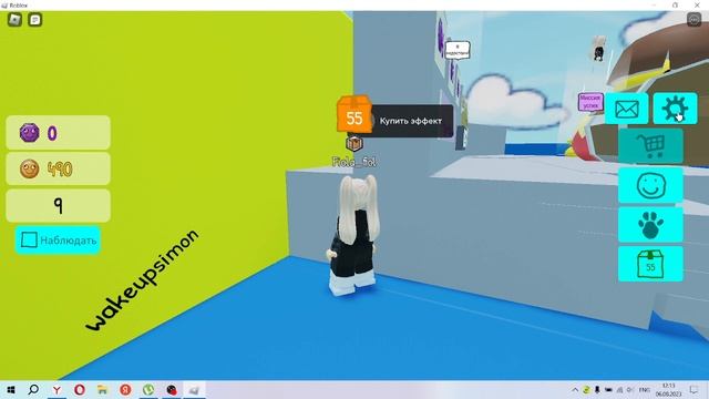 Глупый саймон говорит ROBLOX смотреть онлайн