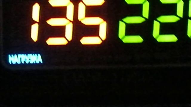 LUXEON EWR 10000 смотреть онлайн