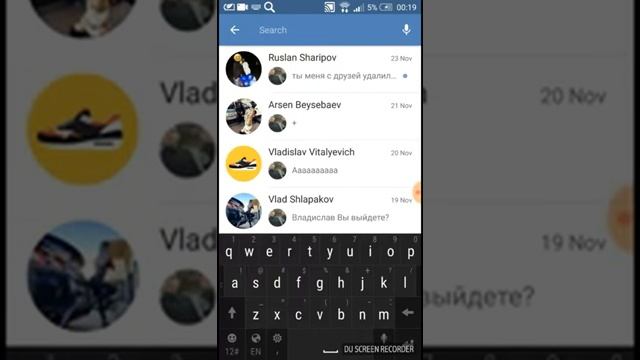 Как отправить сообщение закрытым Пользователям в Вконтакте. смотреть онлайн