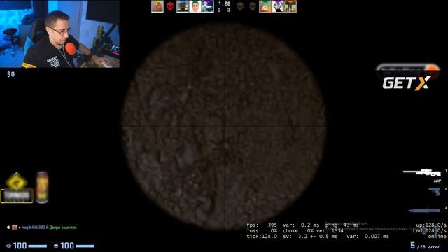 999 iq раунд от дмитрия ликса! | CS GO смотреть онлайн