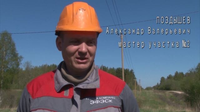 Объекты Лужского района Ленинградской области смотреть онлайн