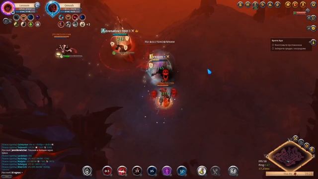 Challenge 0 - 100k infame | Albion Online | с 0 инфейма до 100 | Lexsum смотреть онлайн