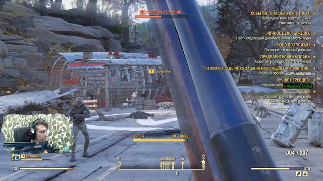 FALLOUT 76 ПОСЛЕДНИЙ ДЕНЬ ТЕСТА 😱 FALLOUT 76 1440p смотреть онлайн