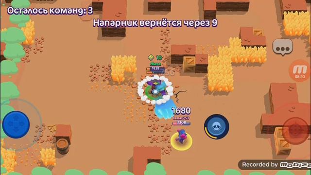 Nice brawl смотреть онлайн