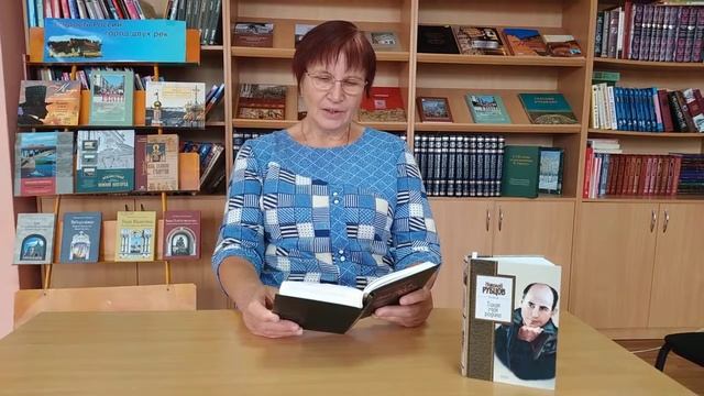 Н. Рубцов "Во время грозы" смотреть онлайн