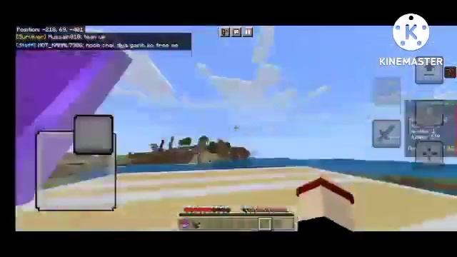 JOIN 1.19 PUBLIC SMP FOR PE+JAVA|PUBLIC SMP FOR YOUR POCKET EDOTION|ANYONE CAN JOIN| смотреть онлайн